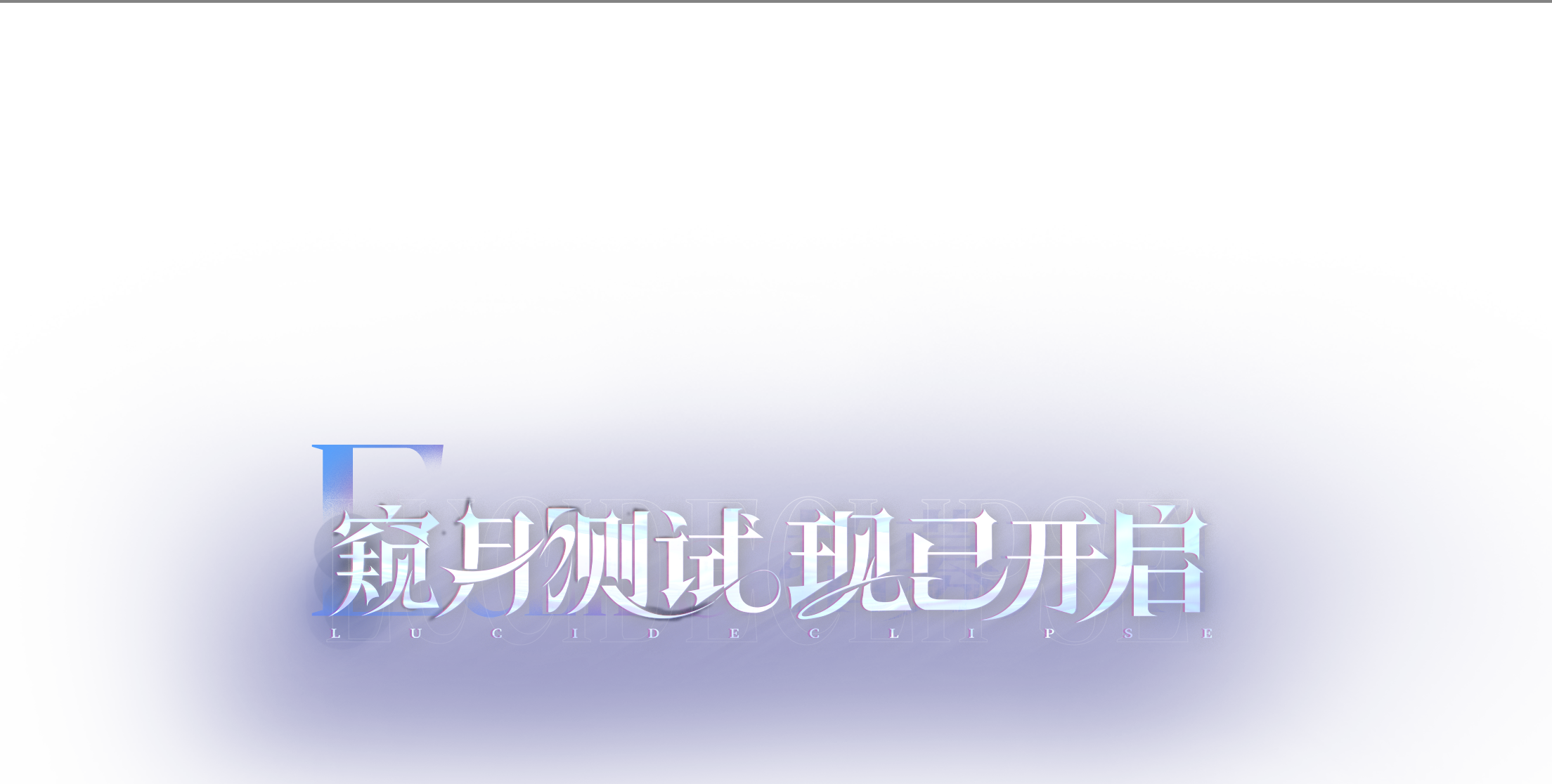 Slogan